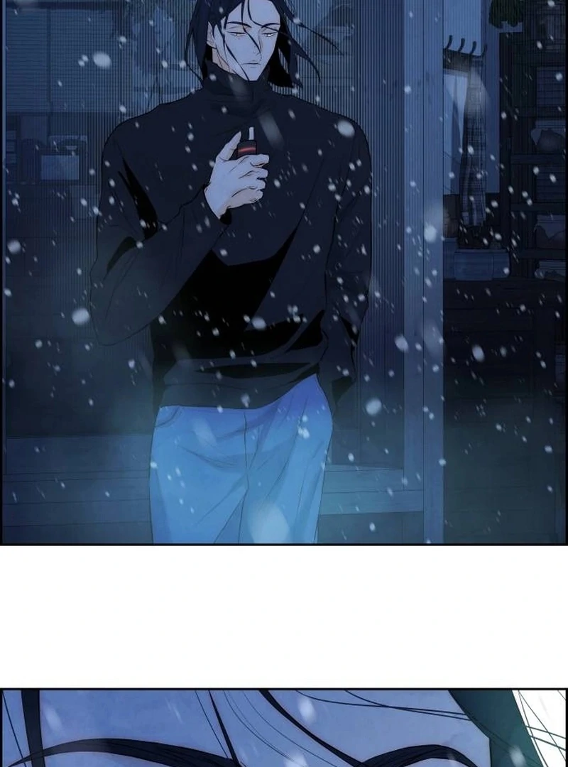 Forever Out Of Reach Chapter 1 - page 244