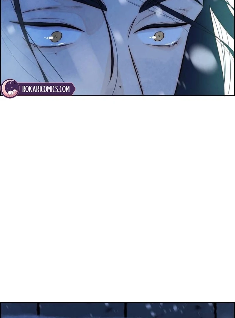 Forever Out Of Reach Chapter 1 - page 245