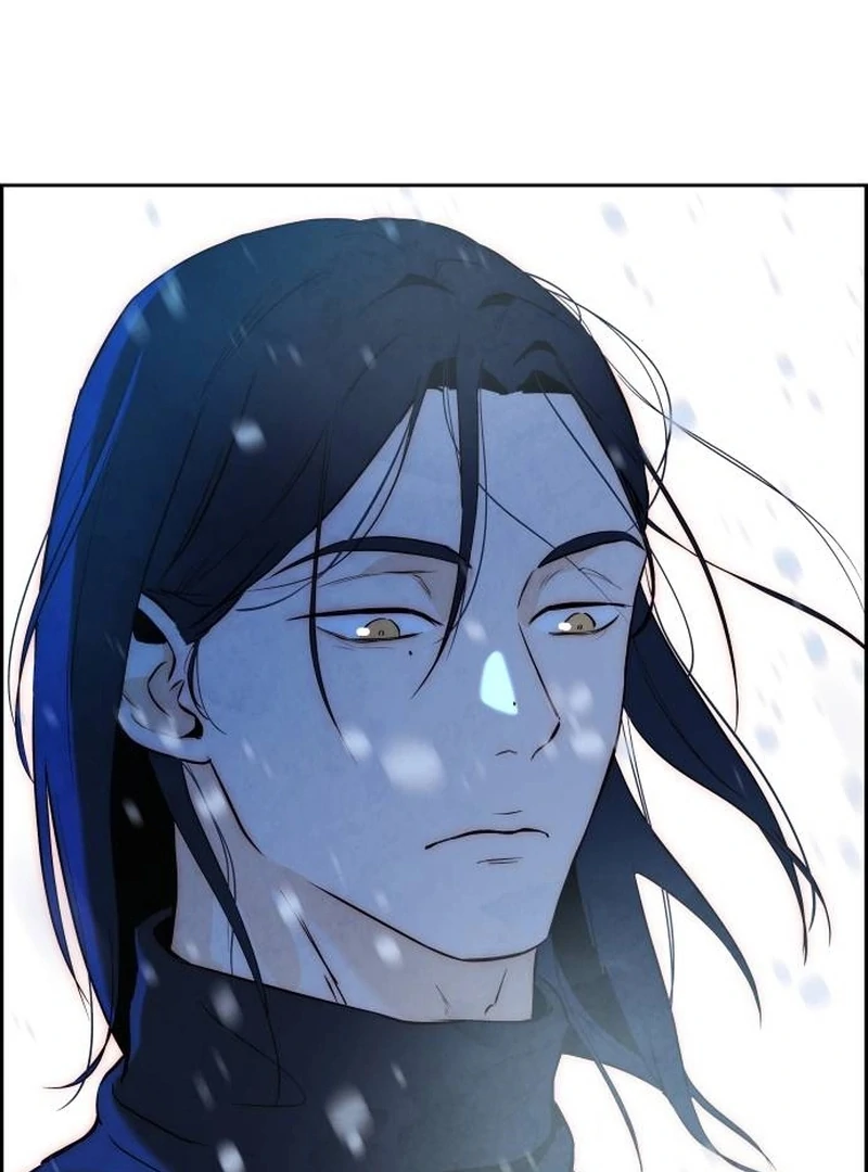 Forever Out Of Reach Chapter 1 - page 247