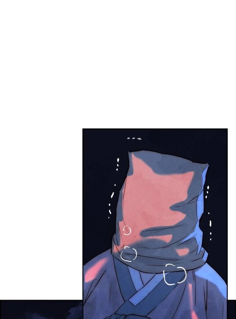 Forever Out Of Reach Chapter 1 - page 25