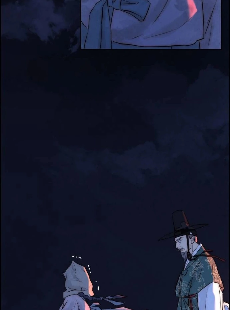Forever Out Of Reach Chapter 1 - page 26