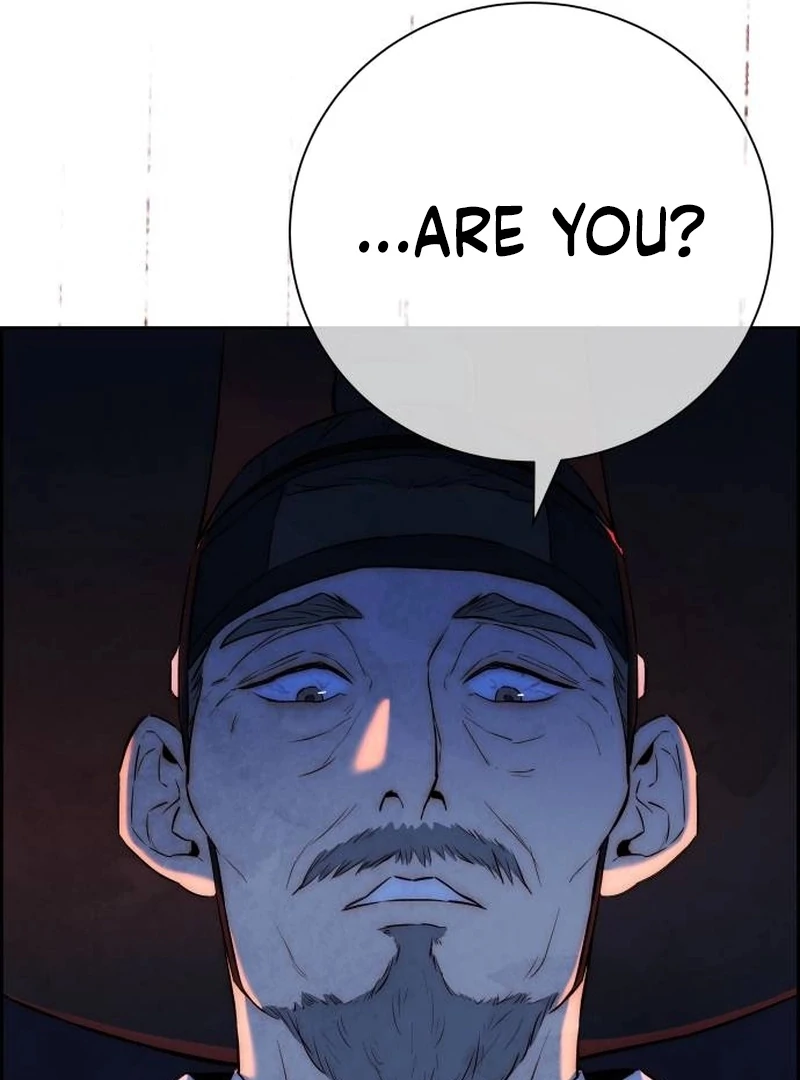 Forever Out Of Reach Chapter 1 - page 29