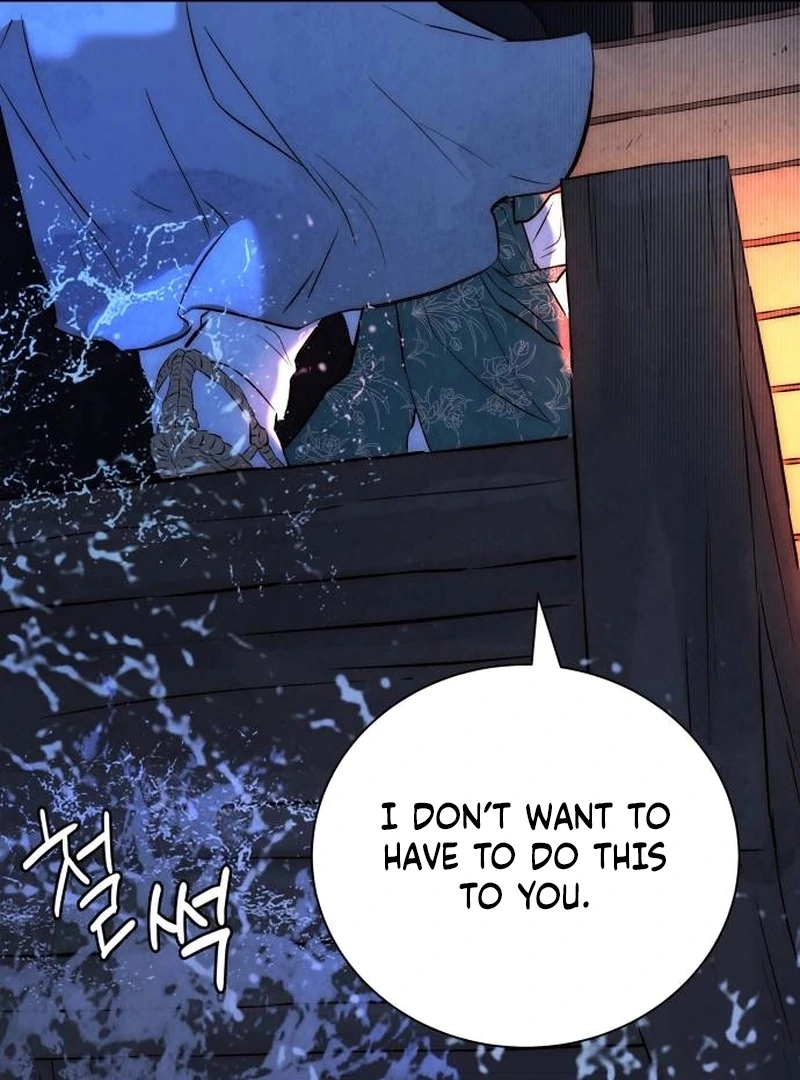 Forever Out Of Reach Chapter 1 - page 38