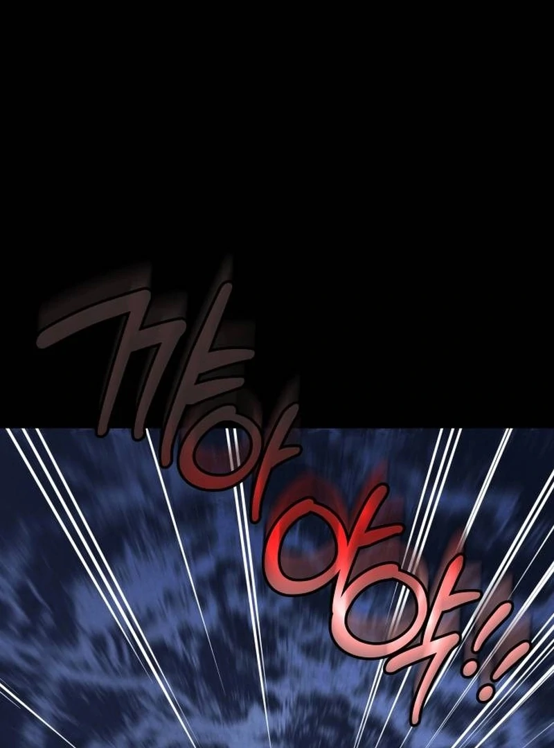 Forever Out Of Reach Chapter 1 - page 52