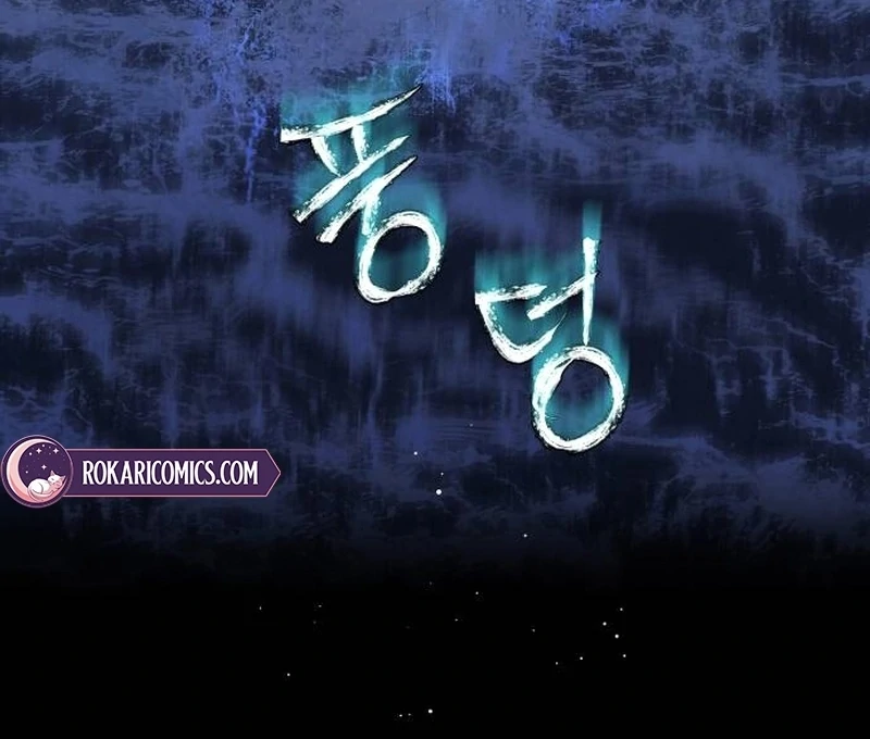 Forever Out Of Reach Chapter 1 - page 56