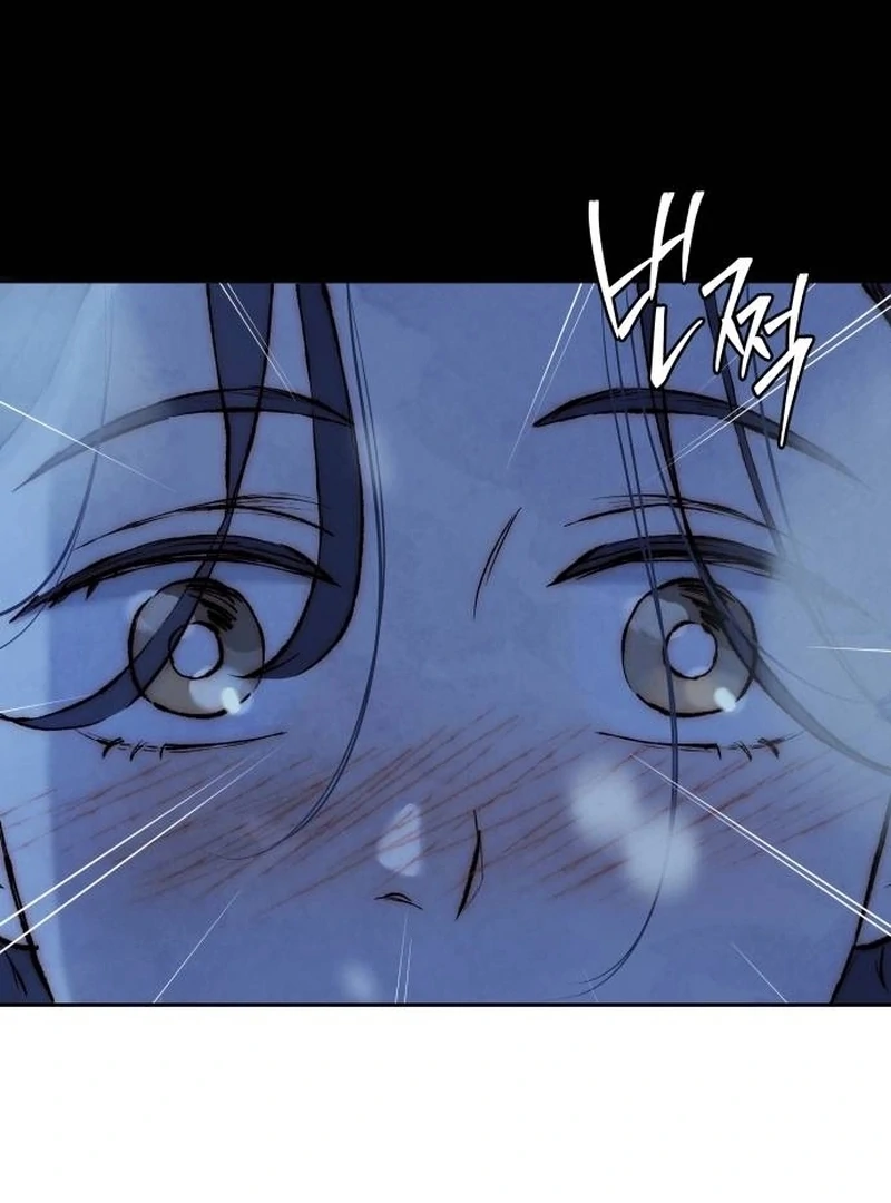 Forever Out Of Reach Chapter 1 - page 65