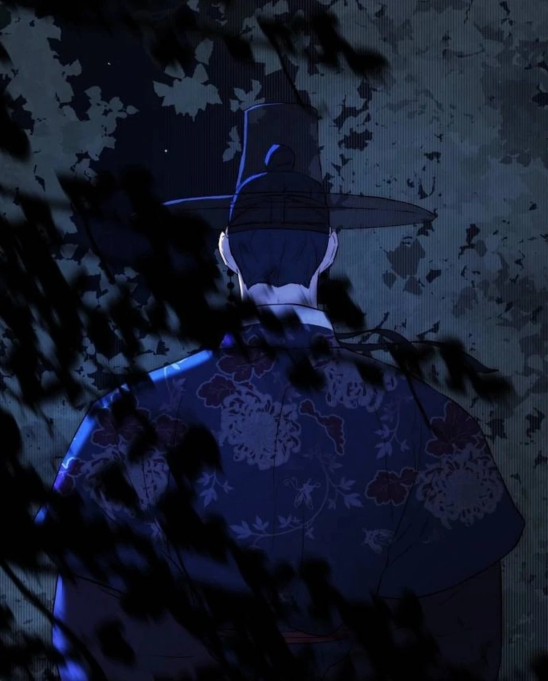 Forever Out Of Reach Chapter 1 - page 8