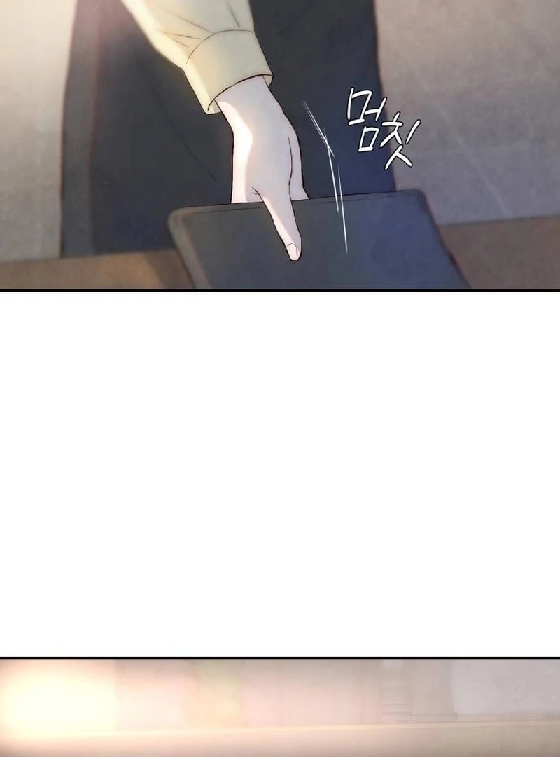 Forever Out Of Reach Chapter 1 - page 98