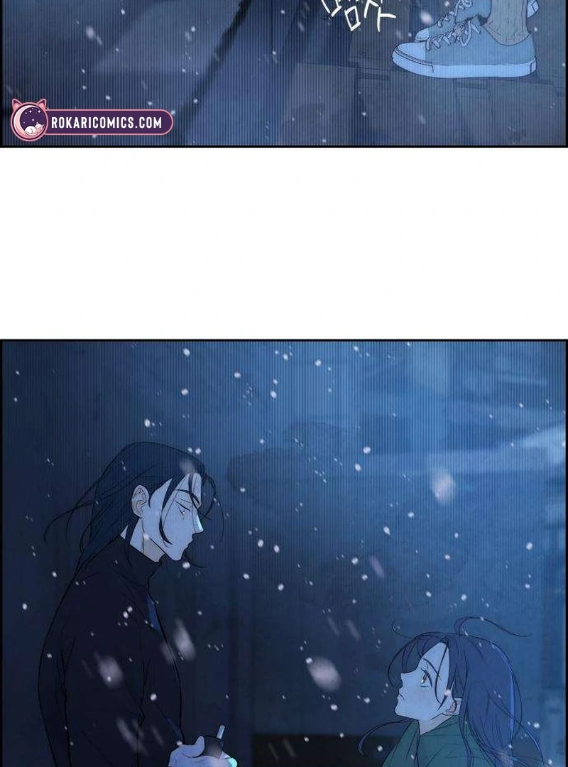 Forever Out Of Reach Chapter 2 - page 99