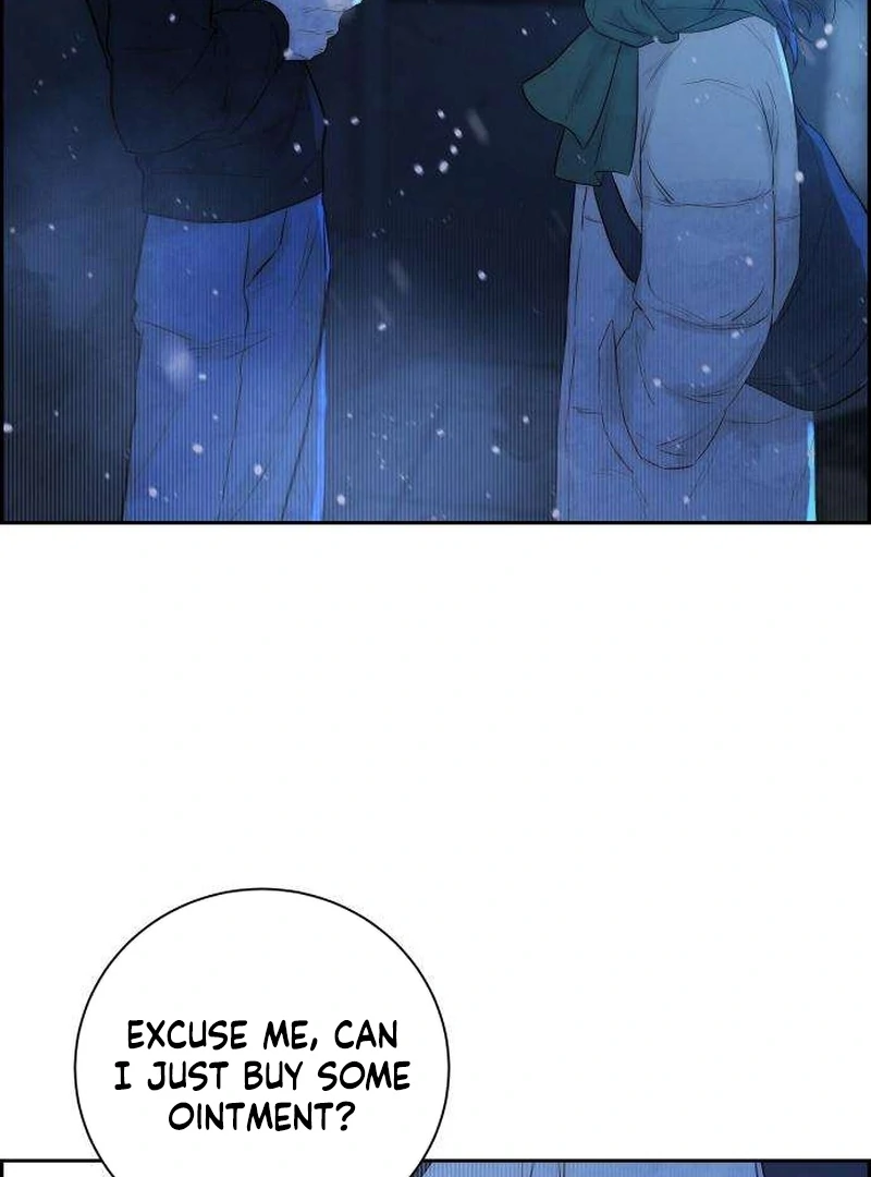 Forever Out Of Reach Chapter 2 - page 100