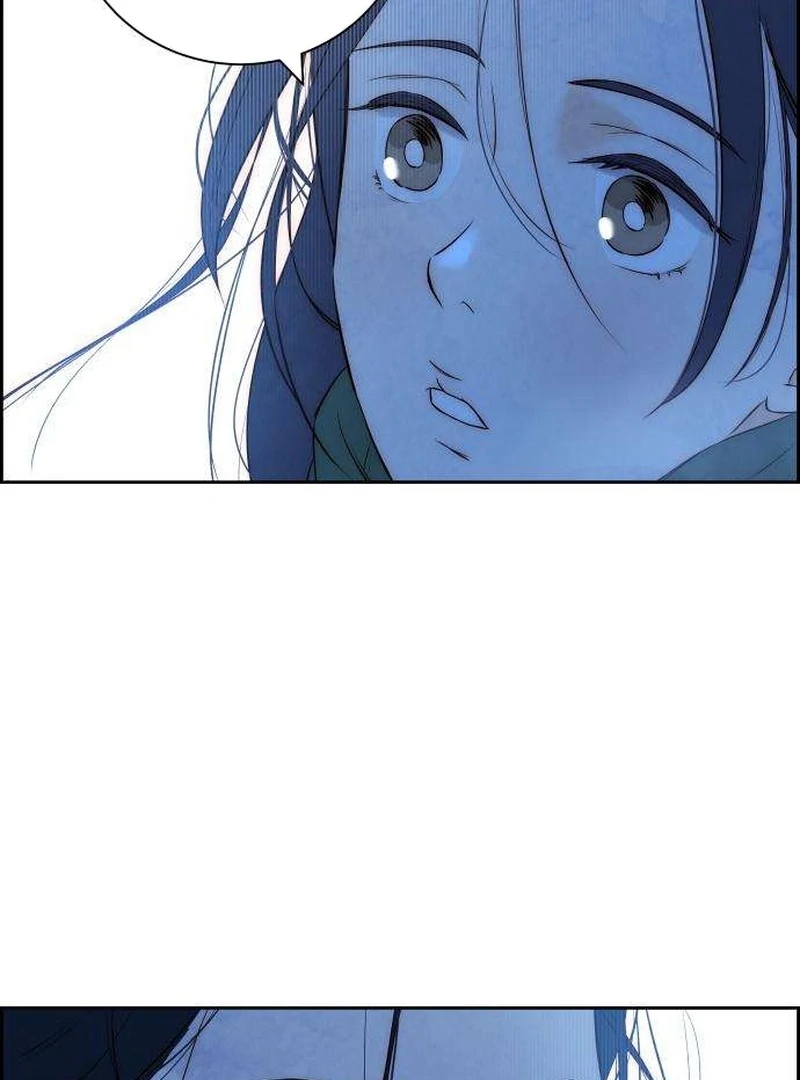 Forever Out Of Reach Chapter 2 - page 101