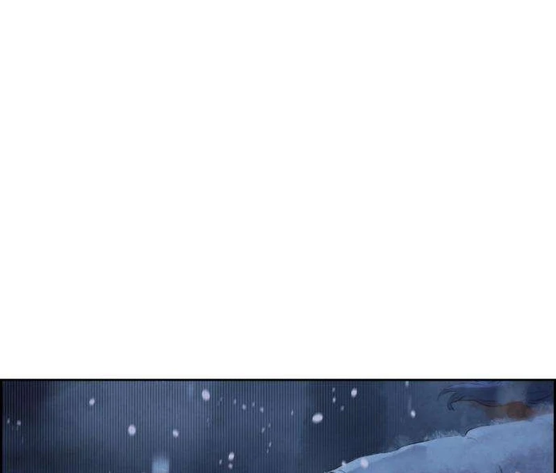 Forever Out Of Reach Chapter 2 - page 103