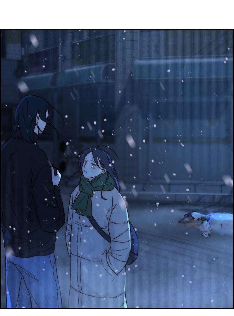 Forever Out Of Reach Chapter 2 - page 105