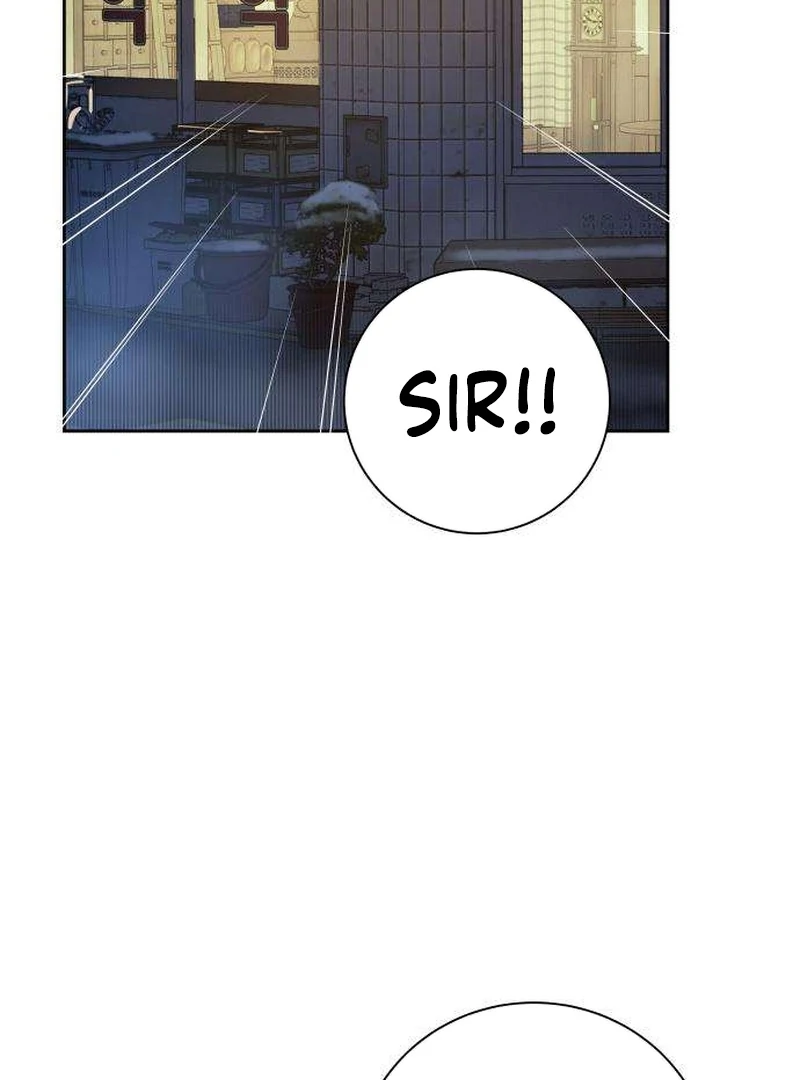 Forever Out Of Reach Chapter 2 - page 108