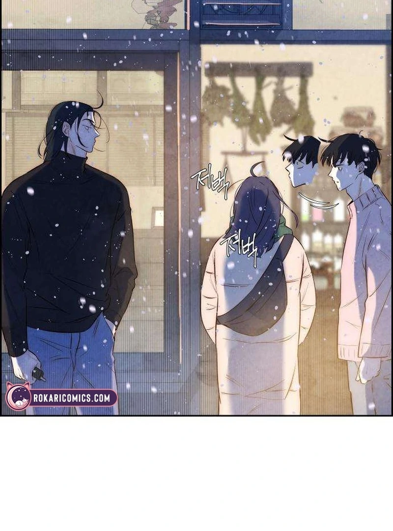 Forever Out Of Reach Chapter 2 - page 112