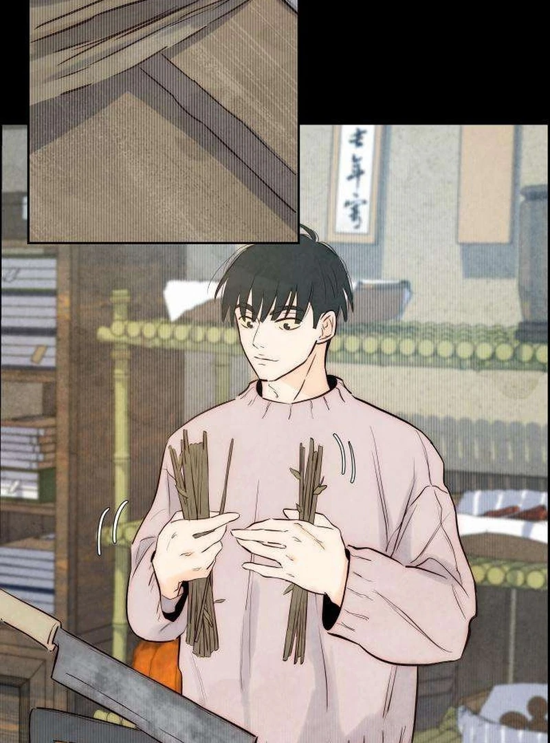 Forever Out Of Reach Chapter 2 - page 11