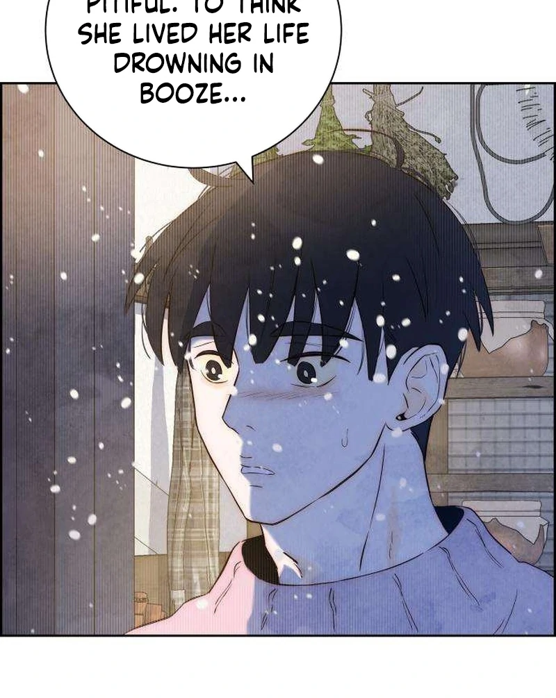 Forever Out Of Reach Chapter 2 - page 122