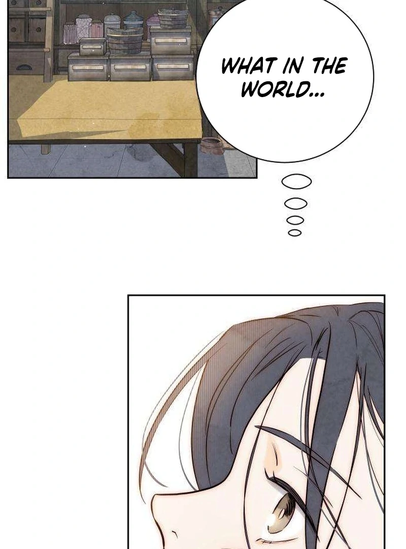 Forever Out Of Reach Chapter 2 - page 126