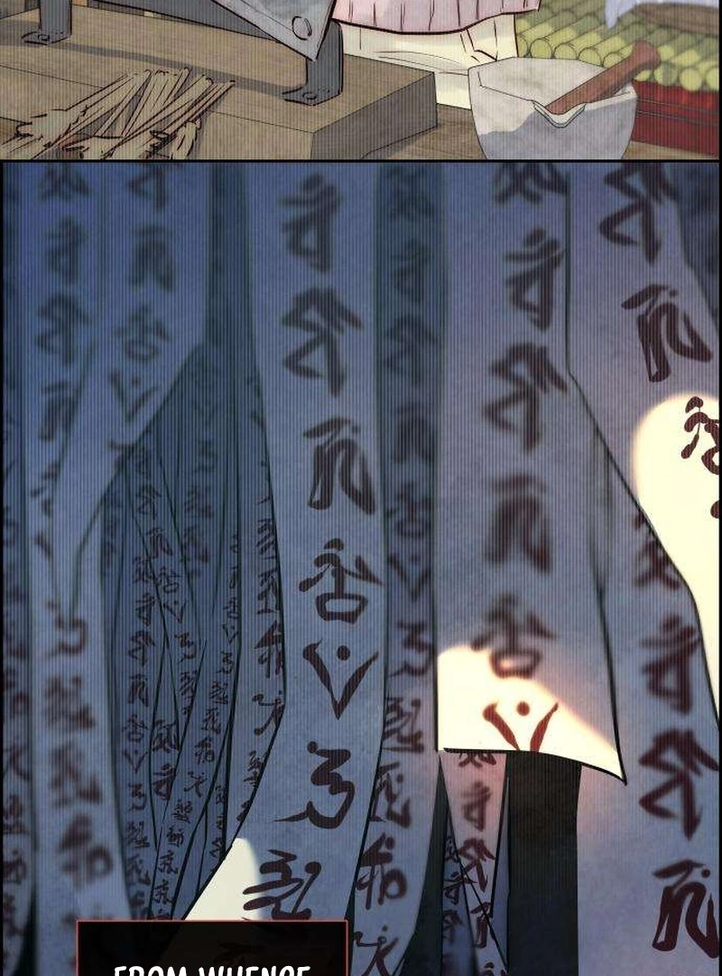 Forever Out Of Reach Chapter 2 - page 12