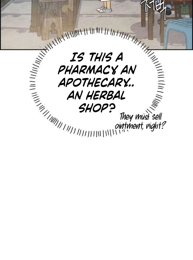 Forever Out Of Reach Chapter 2 - page 129