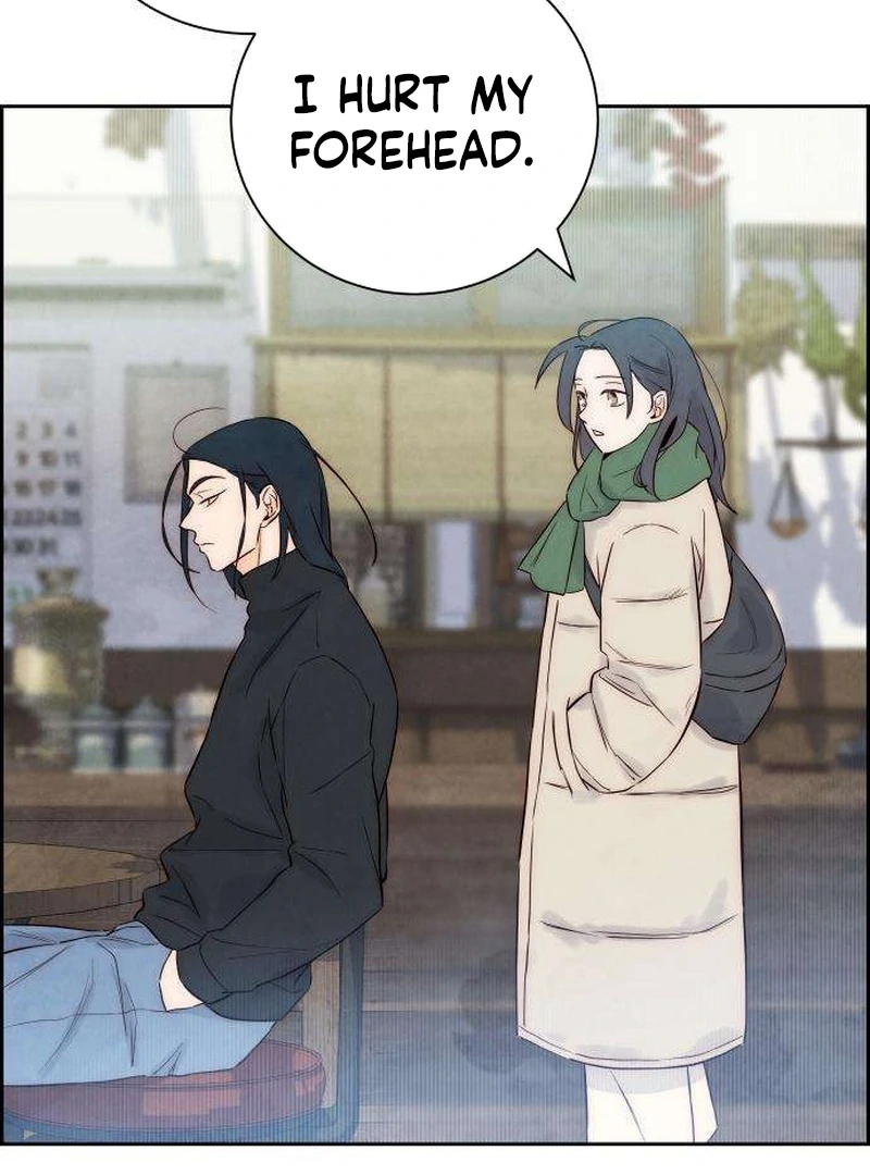 Forever Out Of Reach Chapter 2 - page 136