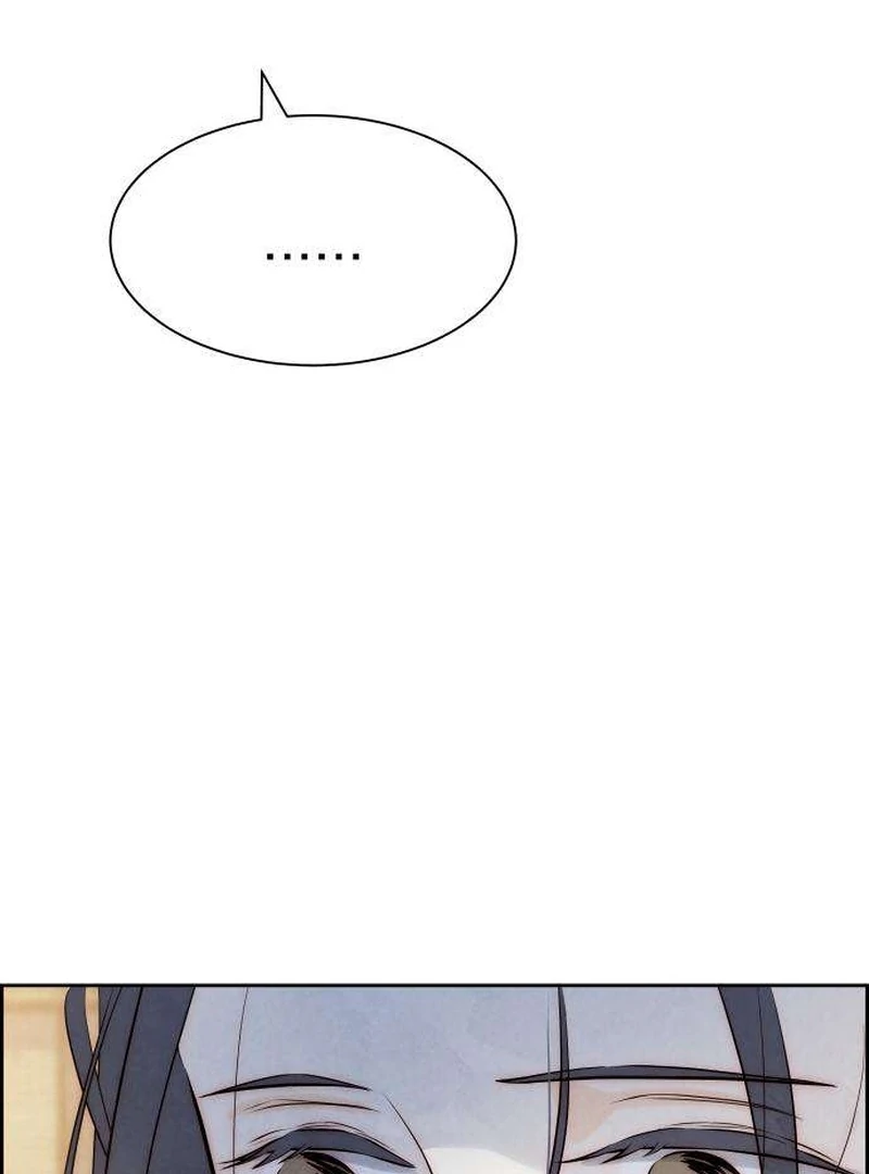 Forever Out Of Reach Chapter 2 - page 137