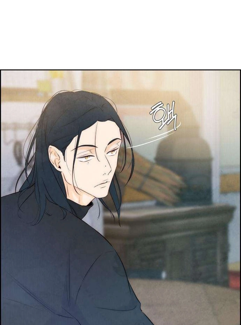 Forever Out Of Reach Chapter 2 - page 144