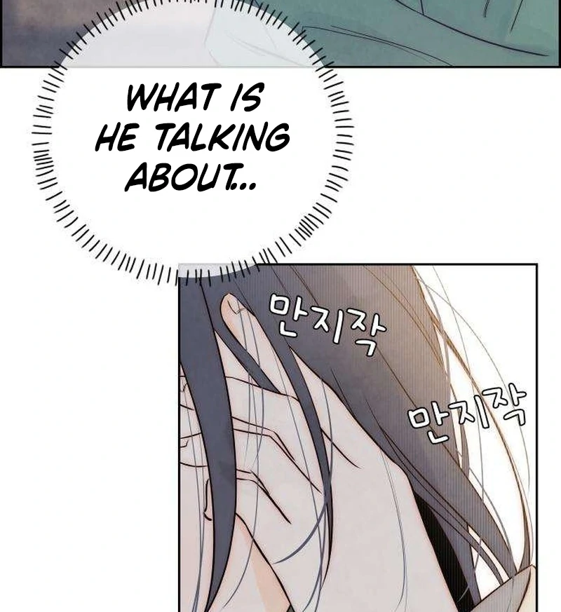 Forever Out Of Reach Chapter 2 - page 151