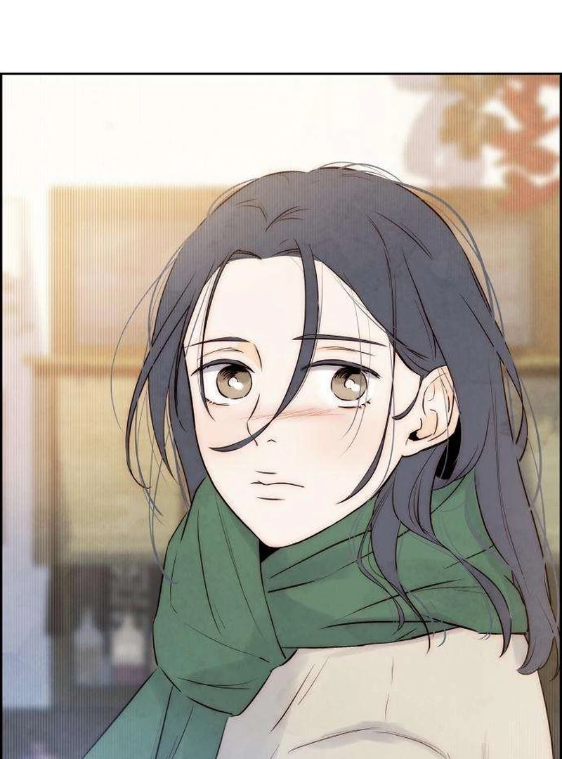 Forever Out Of Reach Chapter 2 - page 167