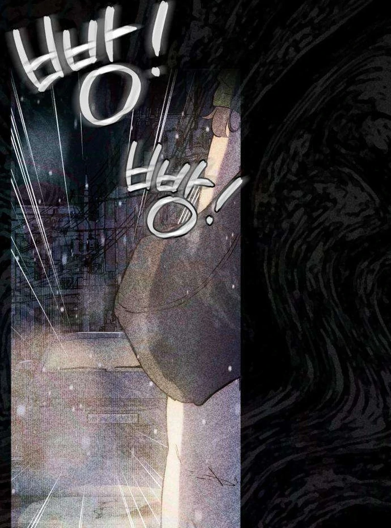 Forever Out Of Reach Chapter 2 - page 171