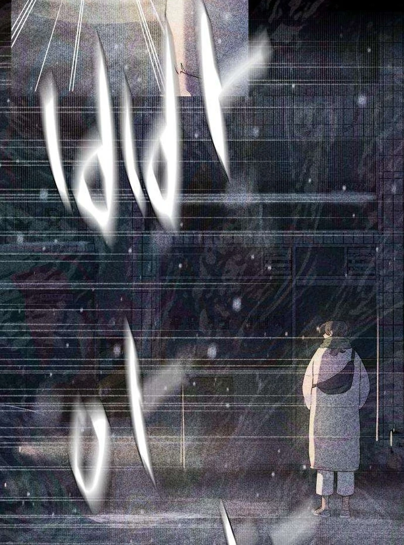 Forever Out Of Reach Chapter 2 - page 172