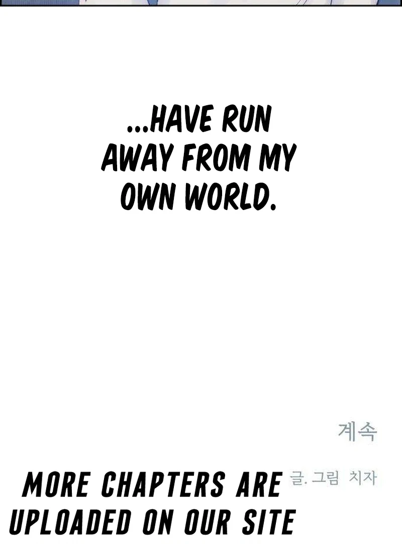 Forever Out Of Reach Chapter 2 - page 195