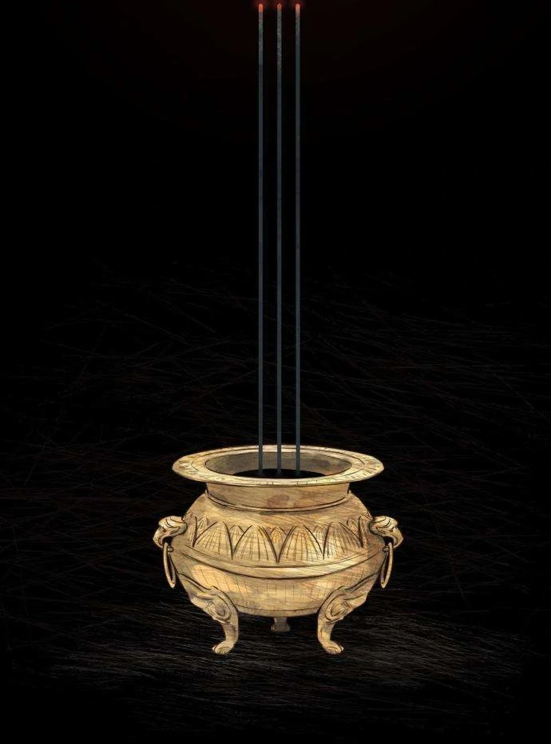 Forever Out Of Reach Chapter 2 - page 19