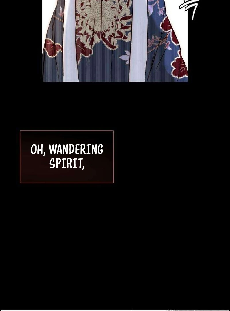 Forever Out Of Reach Chapter 2 - page 24