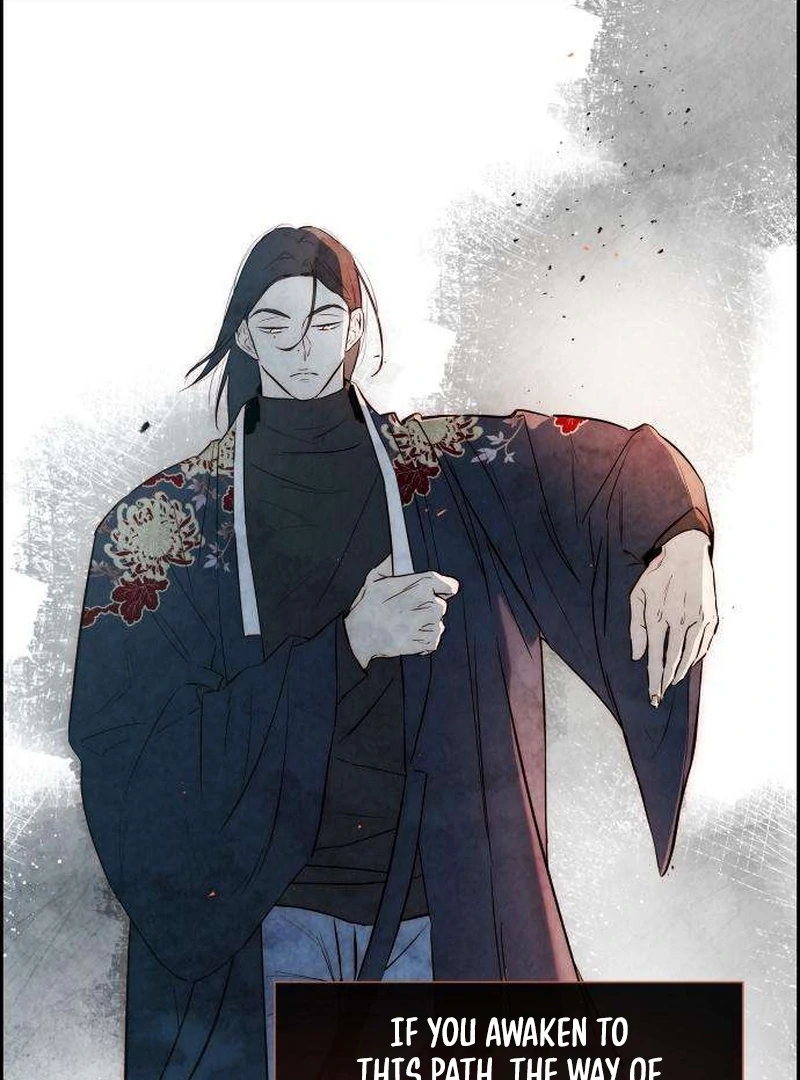 Forever Out Of Reach Chapter 2 - page 25