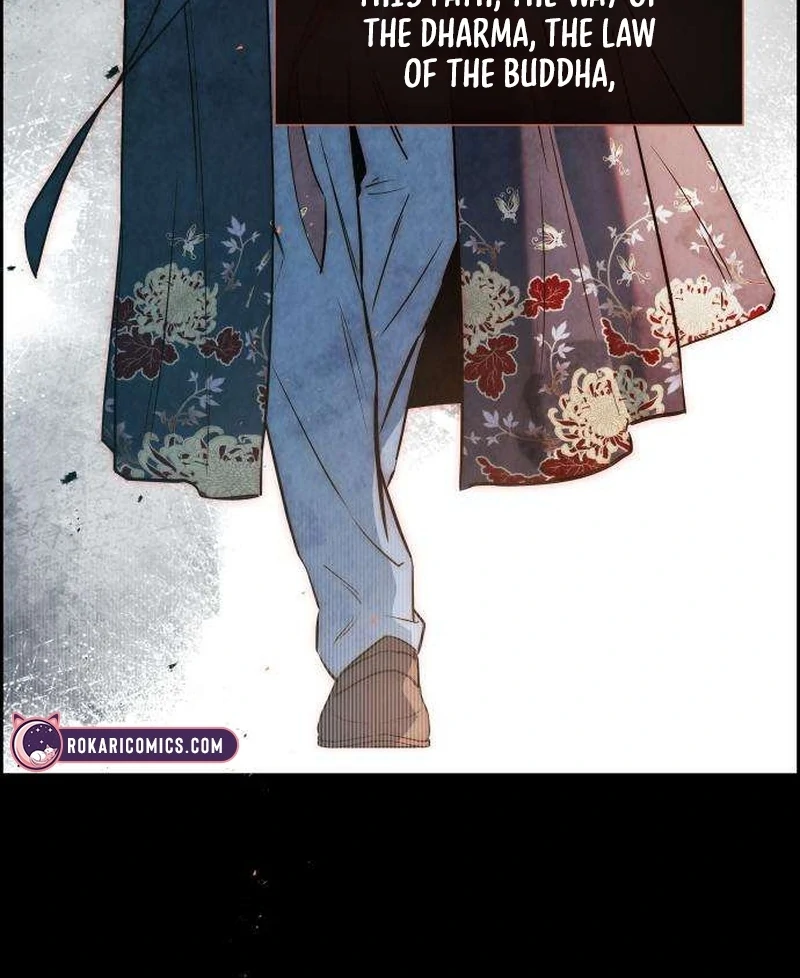 Forever Out Of Reach Chapter 2 - page 26