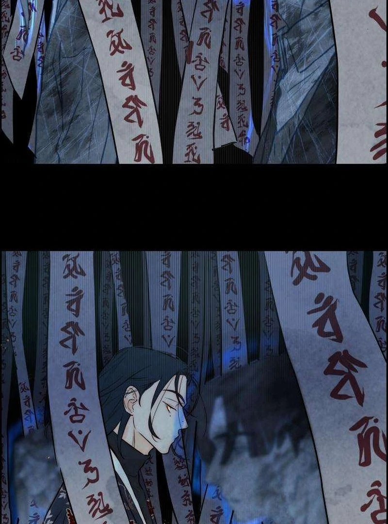 Forever Out Of Reach Chapter 2 - page 33