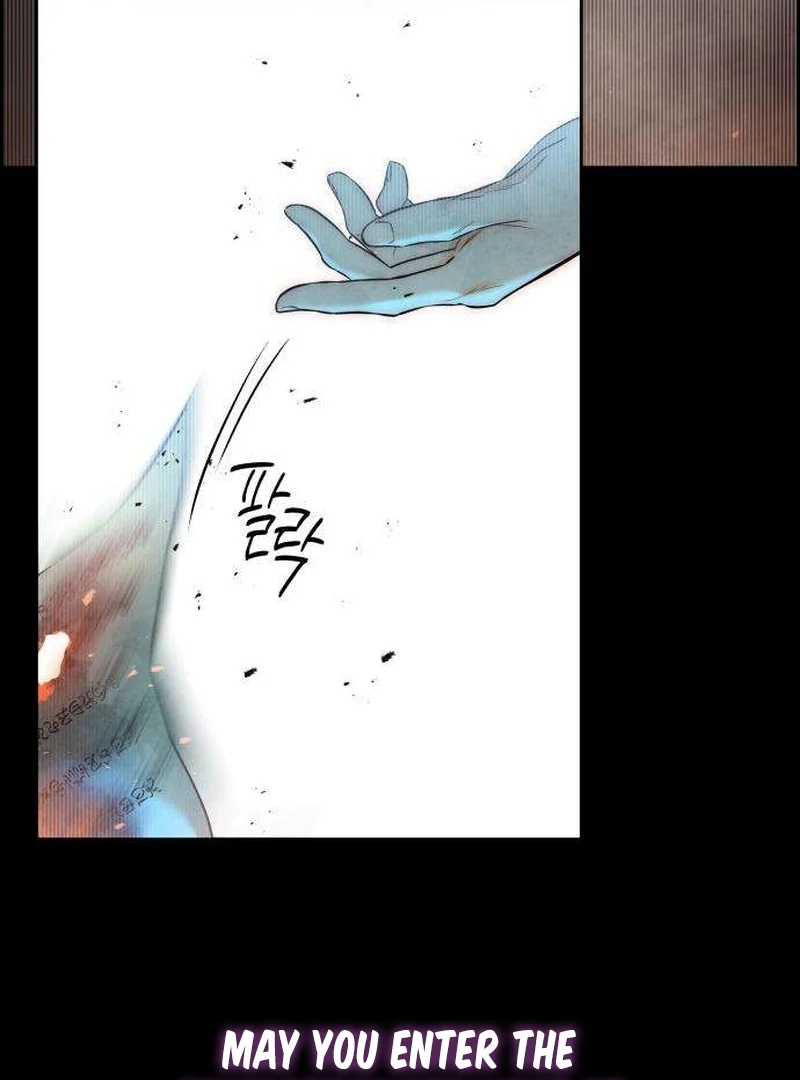 Forever Out Of Reach Chapter 2 - page 42