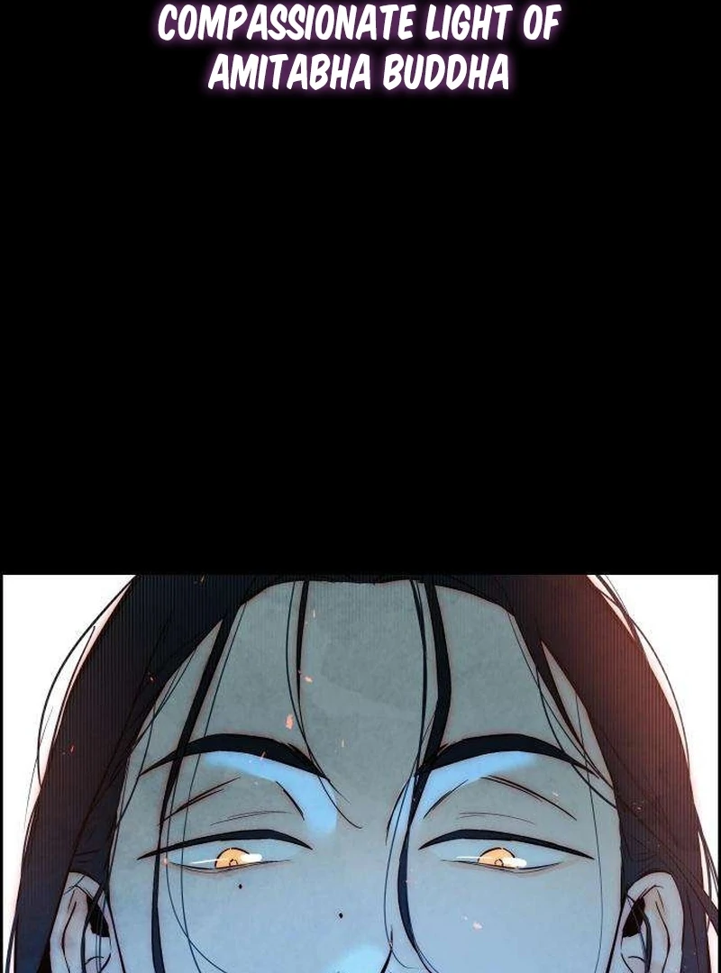 Forever Out Of Reach Chapter 2 - page 43