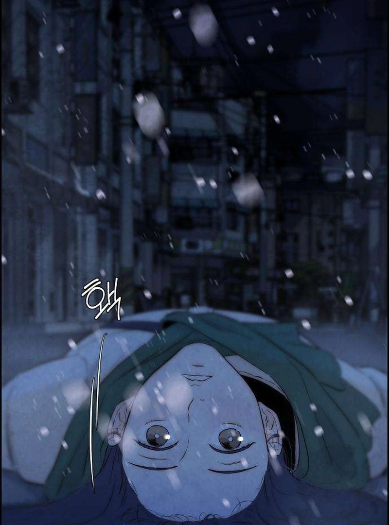 Forever Out Of Reach Chapter 2 - page 58