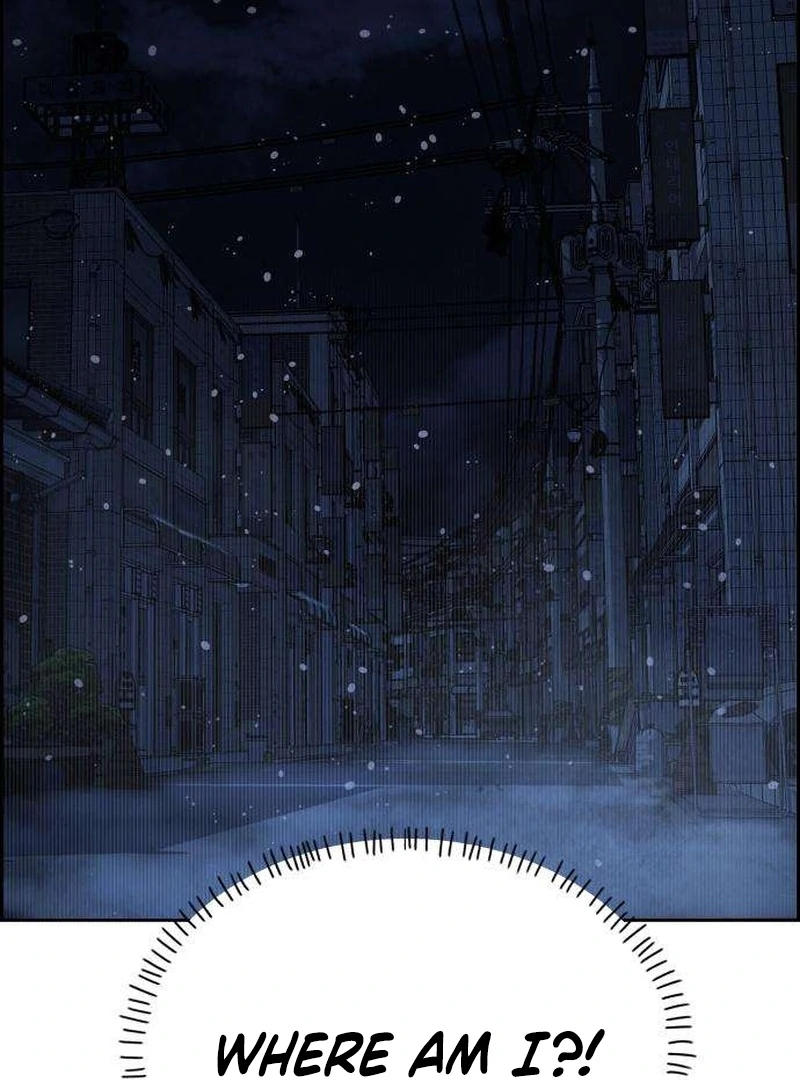 Forever Out Of Reach Chapter 2 - page 60