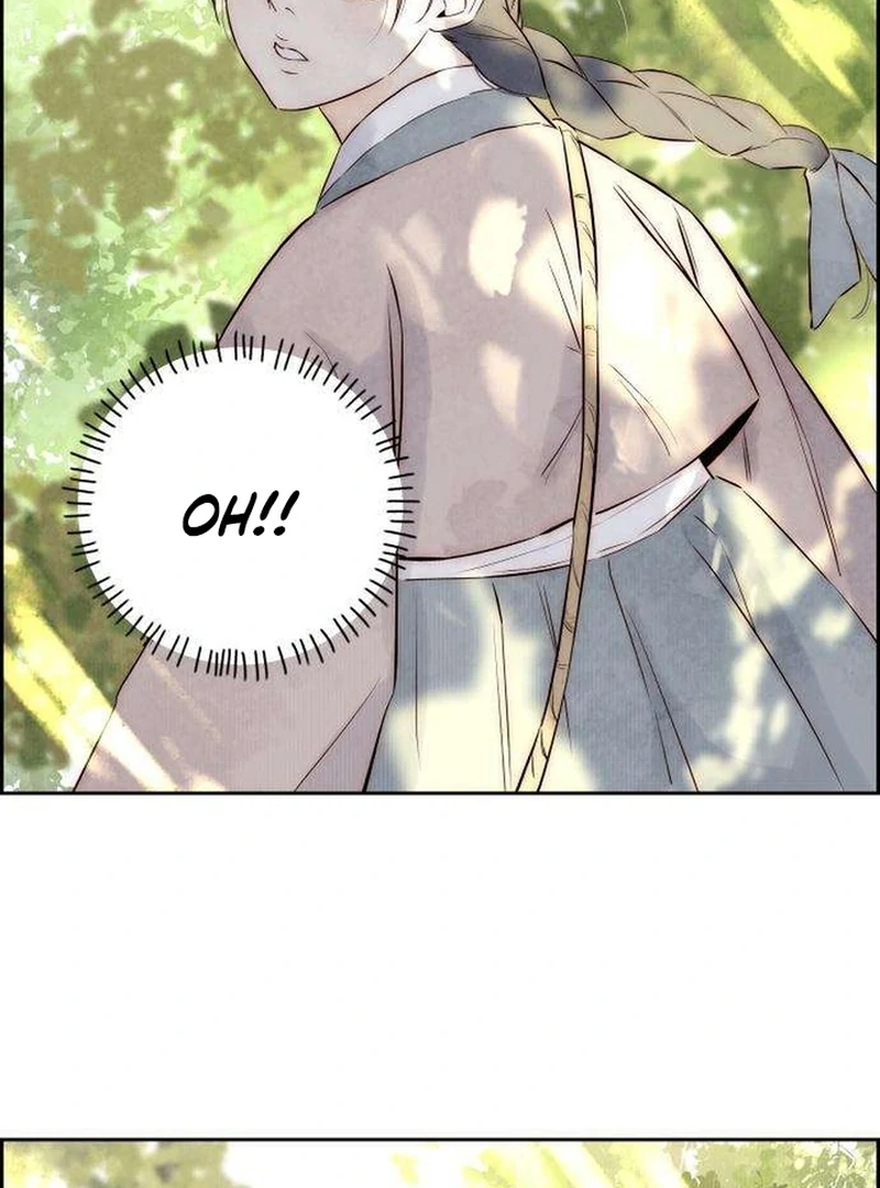 Forever Out Of Reach Chapter 3 - page 10