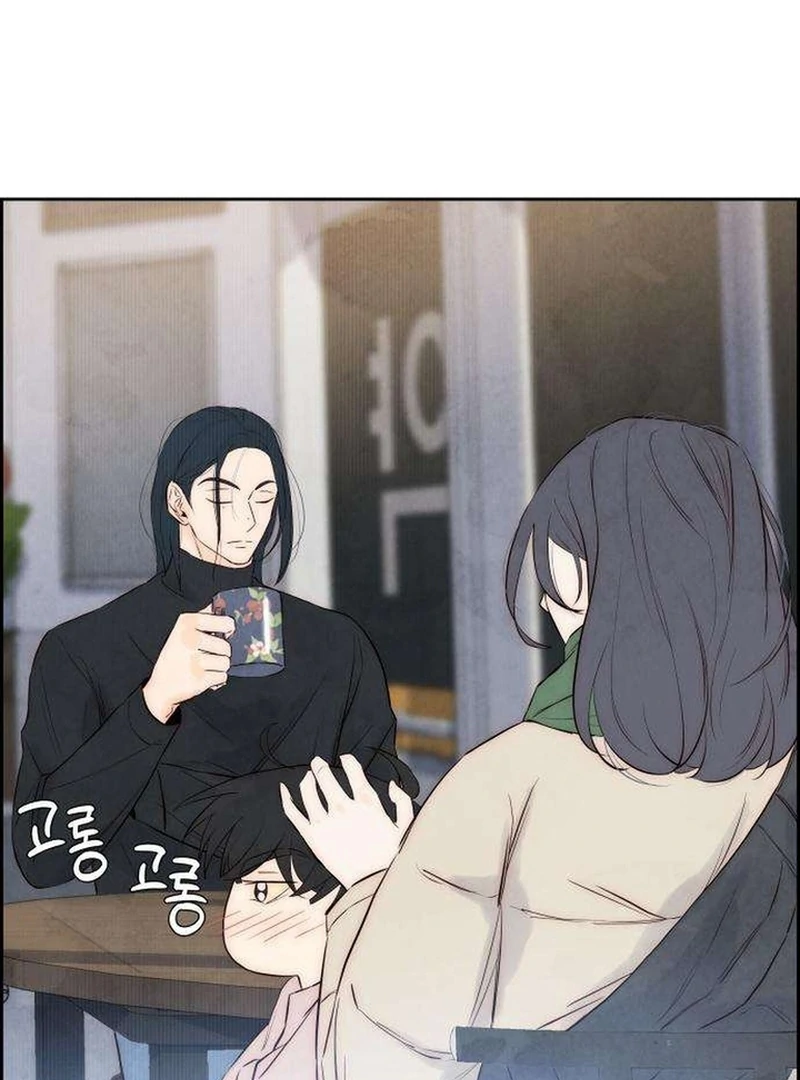 Forever Out Of Reach Chapter 3 - page 110