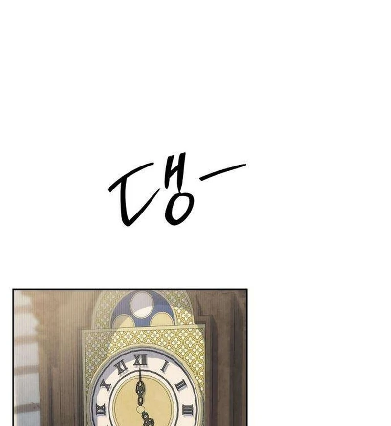 Forever Out Of Reach Chapter 3 - page 114