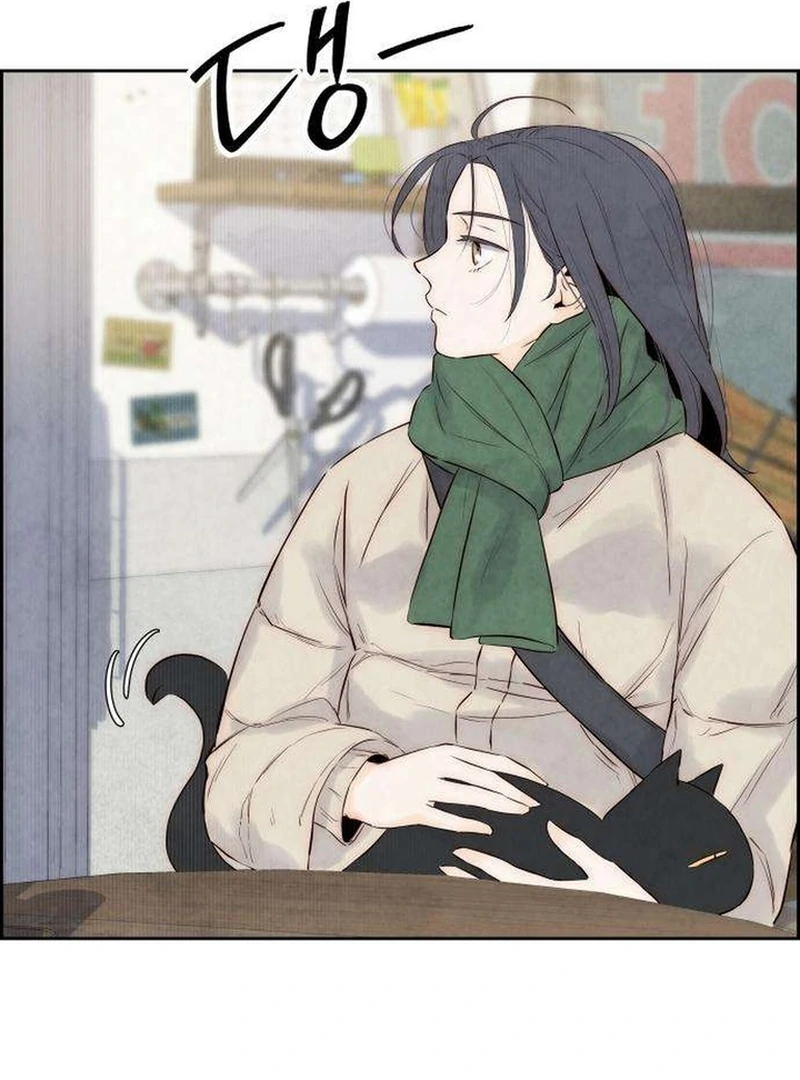 Forever Out Of Reach Chapter 3 - page 116