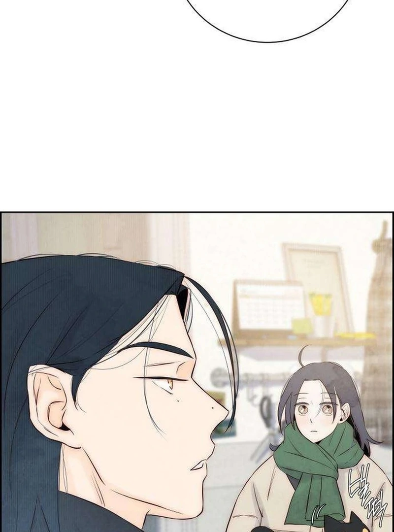 Forever Out Of Reach Chapter 3 - page 119