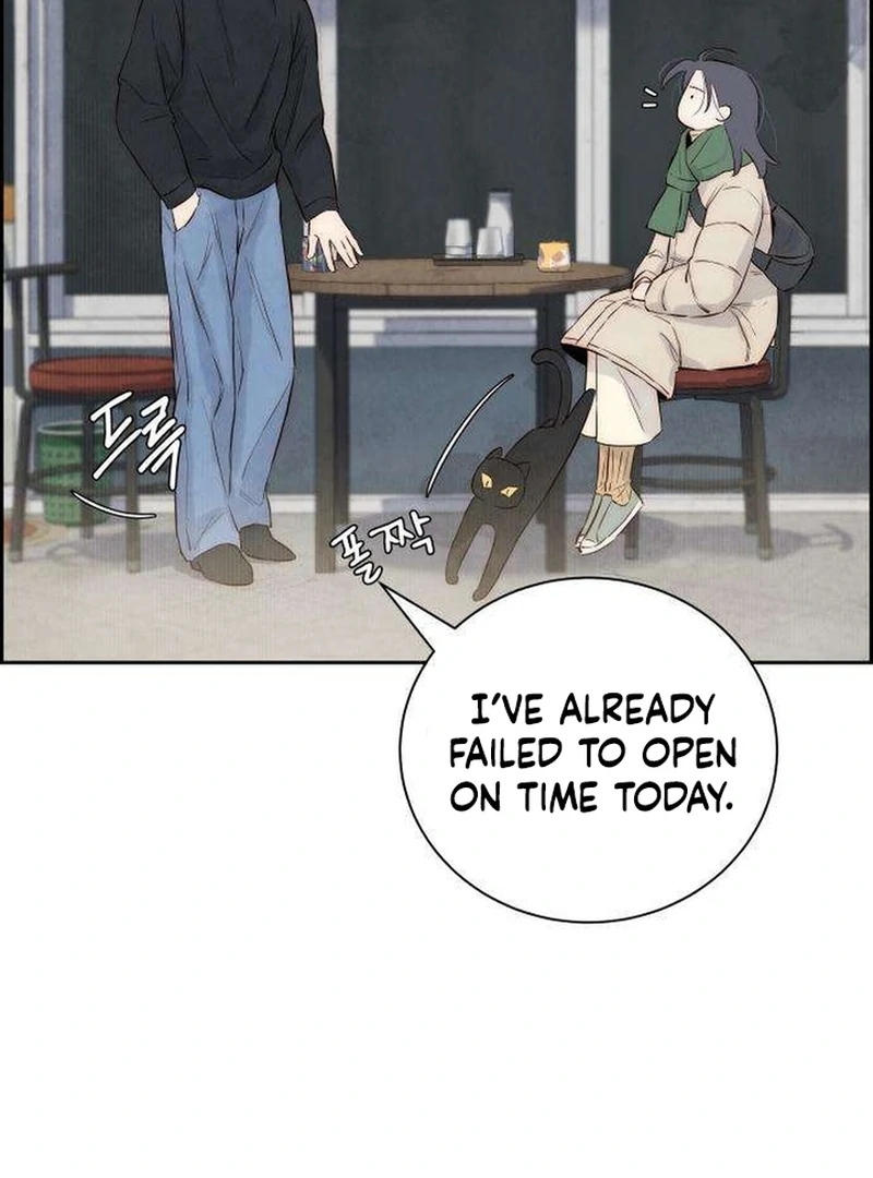 Forever Out Of Reach Chapter 3 - page 121