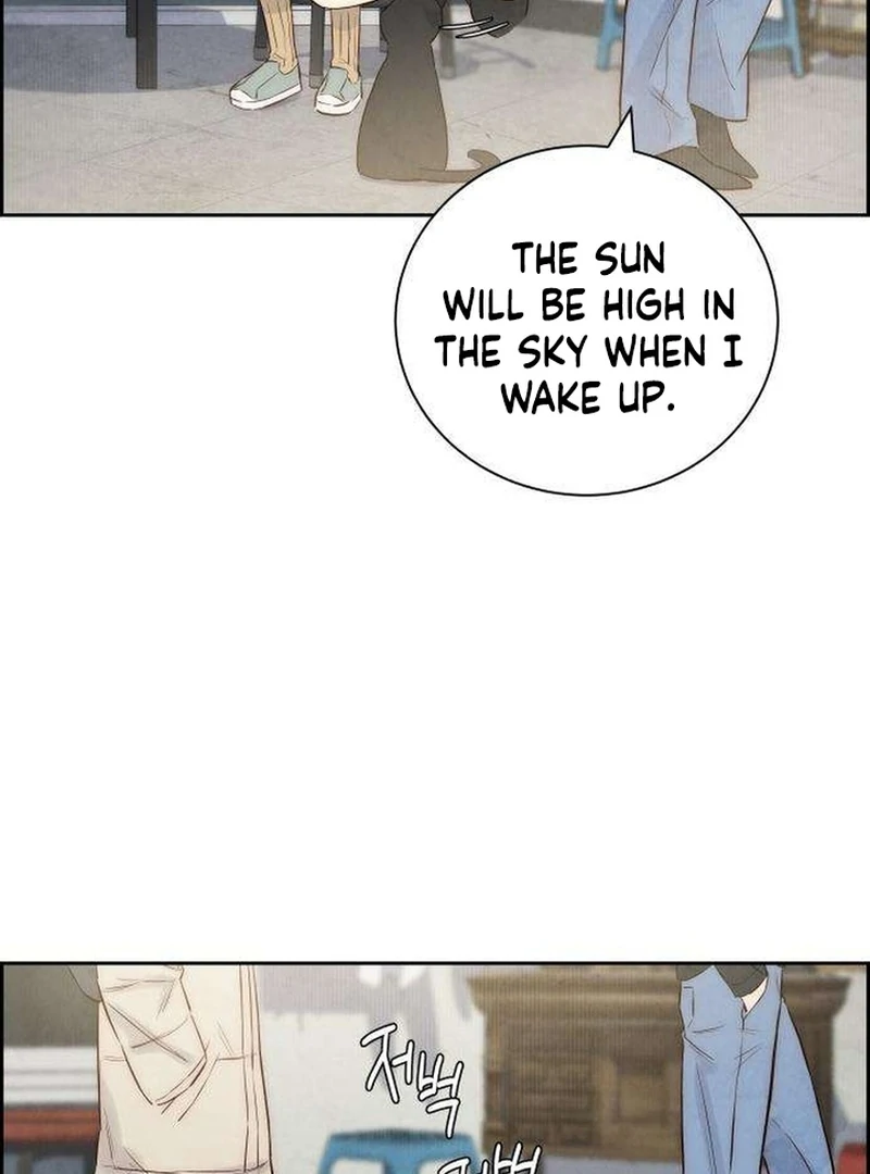 Forever Out Of Reach Chapter 3 - page 123