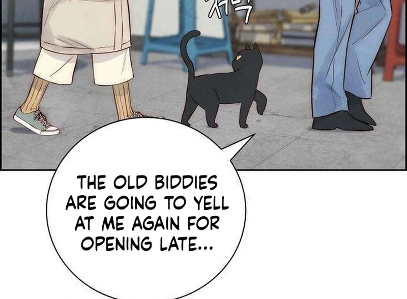 Forever Out Of Reach Chapter 3 - page 124