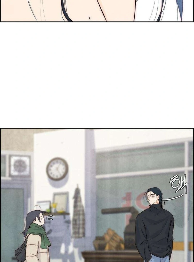 Forever Out Of Reach Chapter 3 - page 127